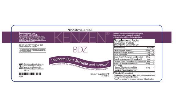 Nikken Kenzen BDZ - 15530