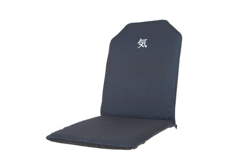 Nikken 1281 KenkoSeat® II