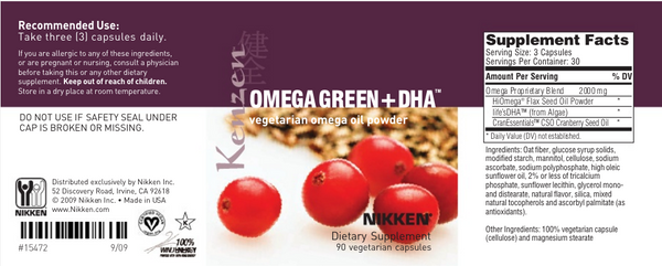 Nikken Kenzen® Omega Green + DHA™ - myvnikenaxoffice.com